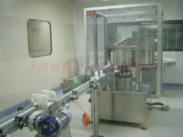 柔性鏈板輸送機(jī)具備什么特點?